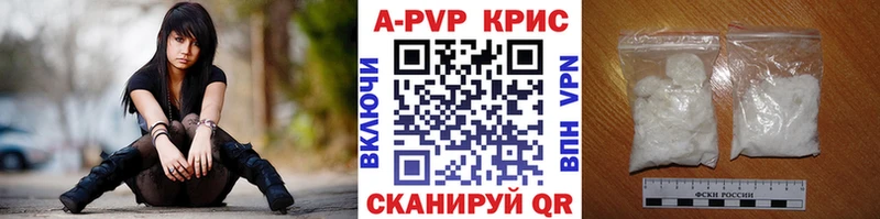 ГАШИШ Дрезна