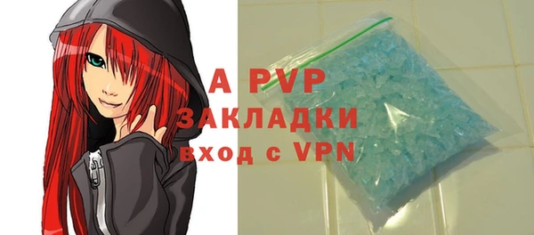 MDMA Горнозаводск