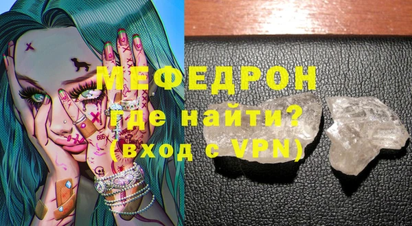 метадон Горно-Алтайск