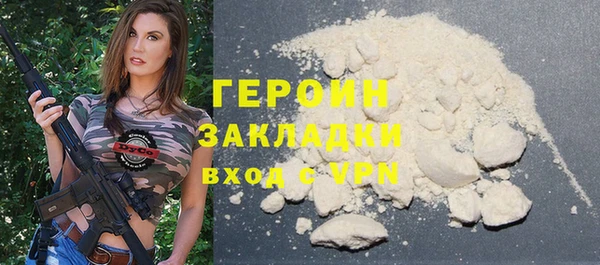 ALPHA-PVP Апатиты