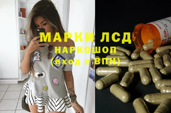 метадон Горно-Алтайск