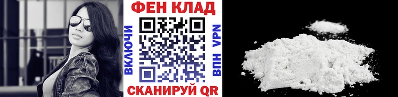 МЕТАМФЕТАМИН винт  Дрезна 