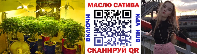 ТГК концентрат  Дрезна 